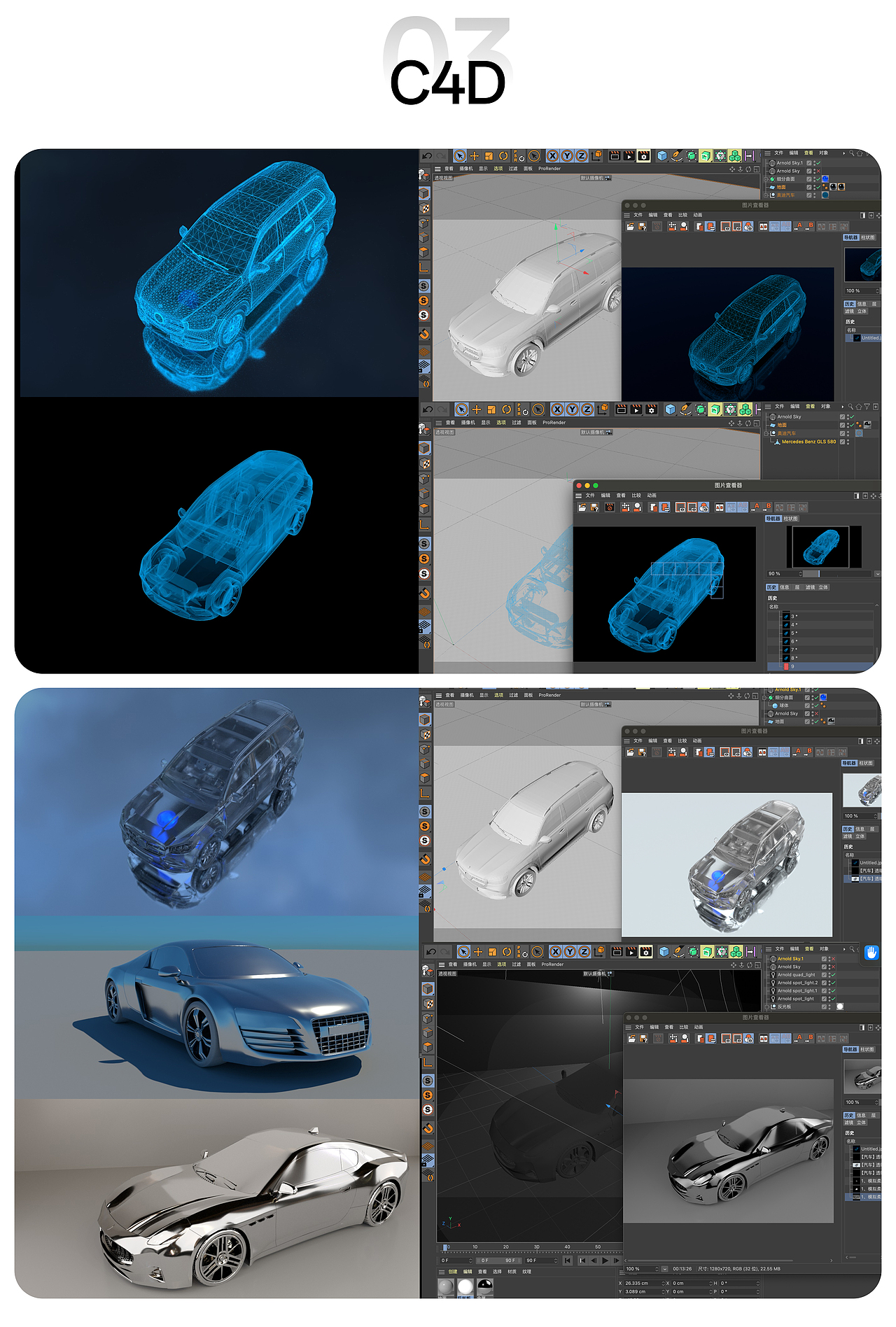 2025作品集 UI/HMI设计（图ZMzg4NDAyMzky） - APP界面 - 站酷设计师YY酱_原创素材 - 站酷ZCOOL