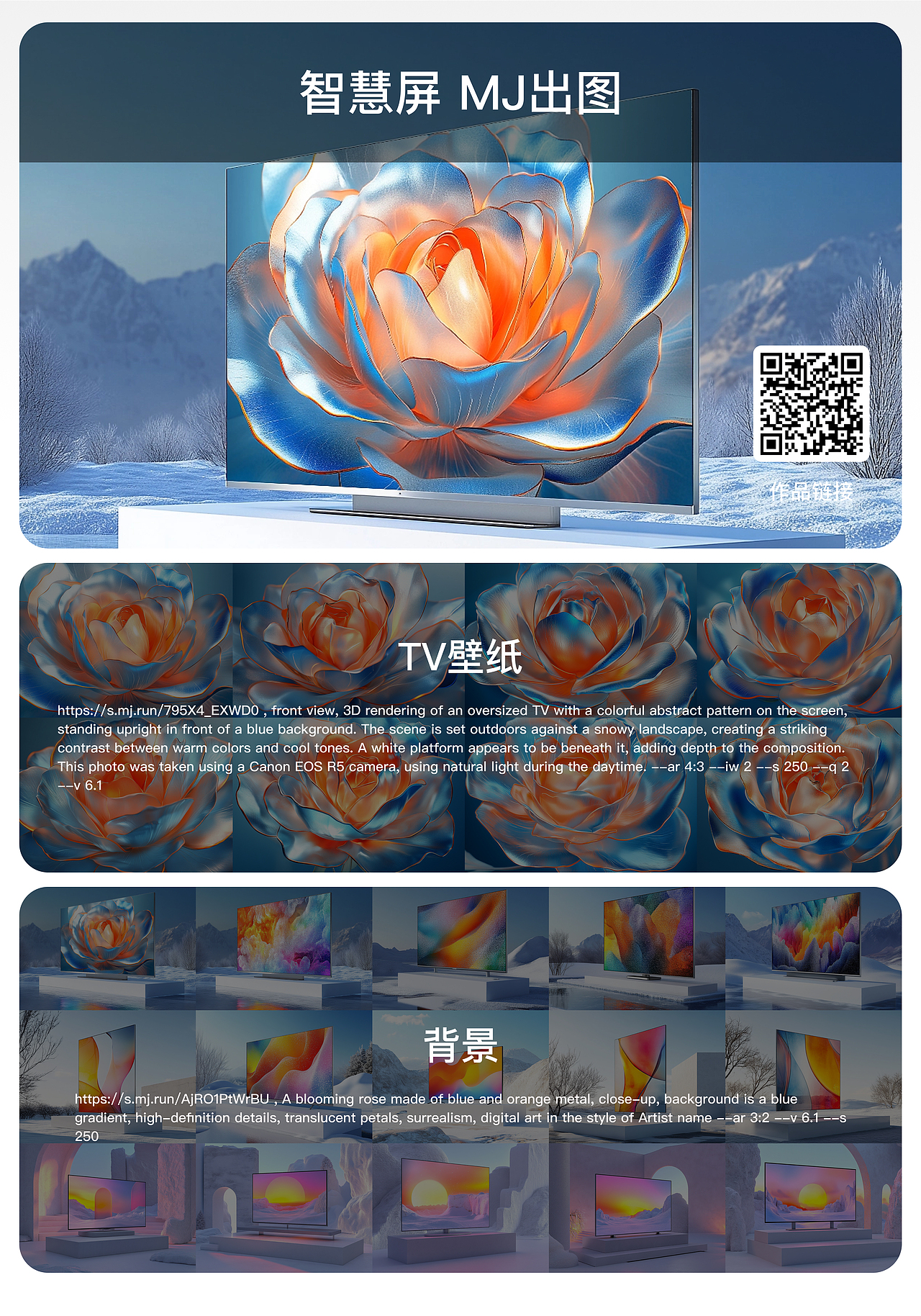 2025作品集 UI/HMI设计（图ZMzg4NDAyMzg0） - APP界面 - 站酷设计师YY酱_原创素材 - 站酷ZCOOL