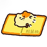 Soene的头像