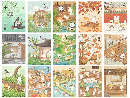 24节气插画合集【四季斑斓的节气绘】