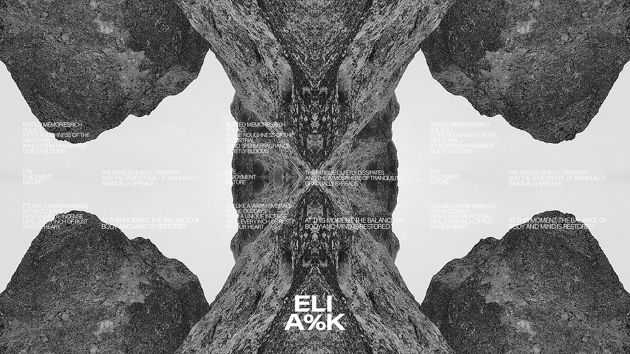 ELIA%K实验室香薰品牌设计