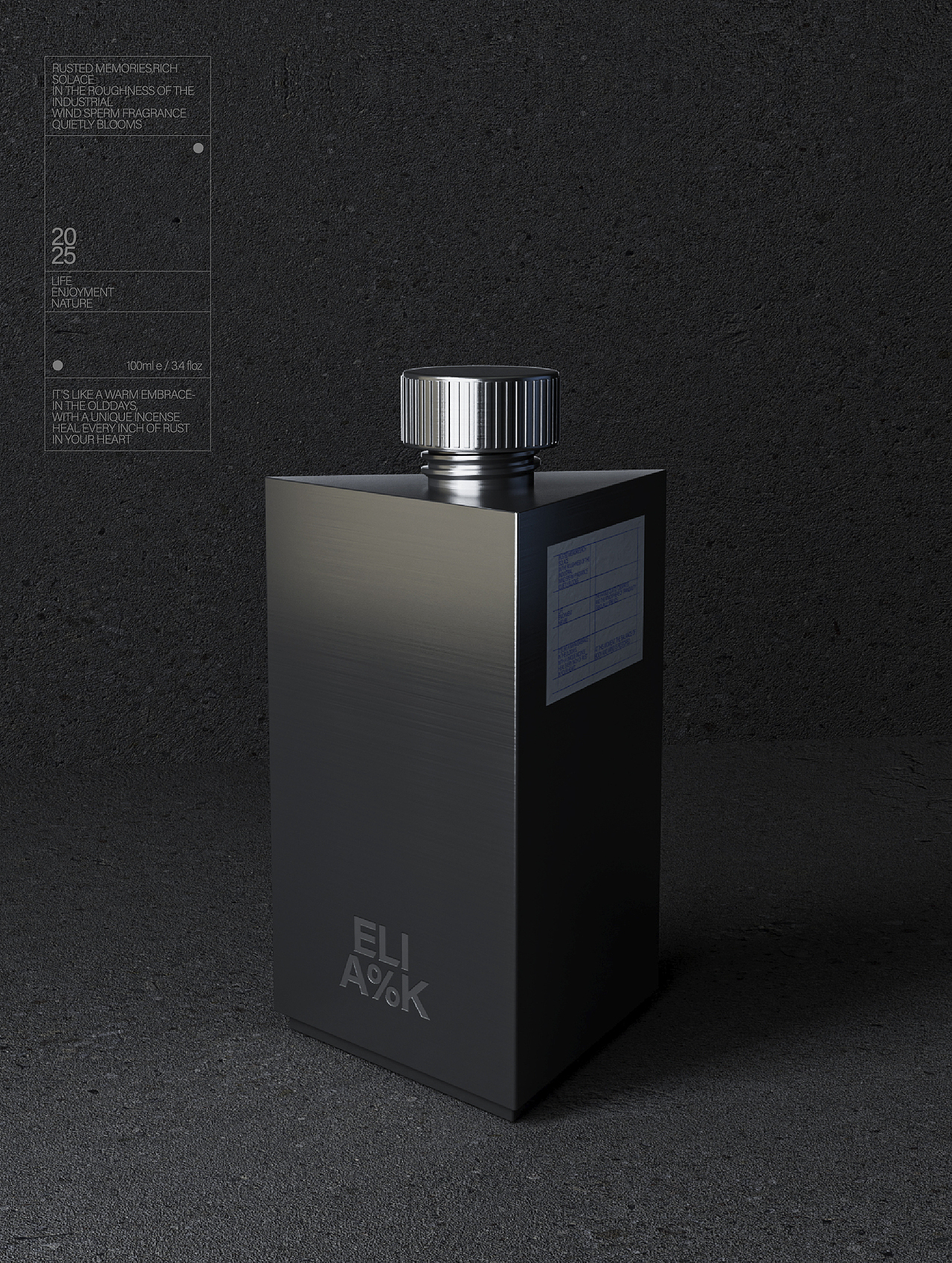 ELIA%K实验室香薰品牌设计