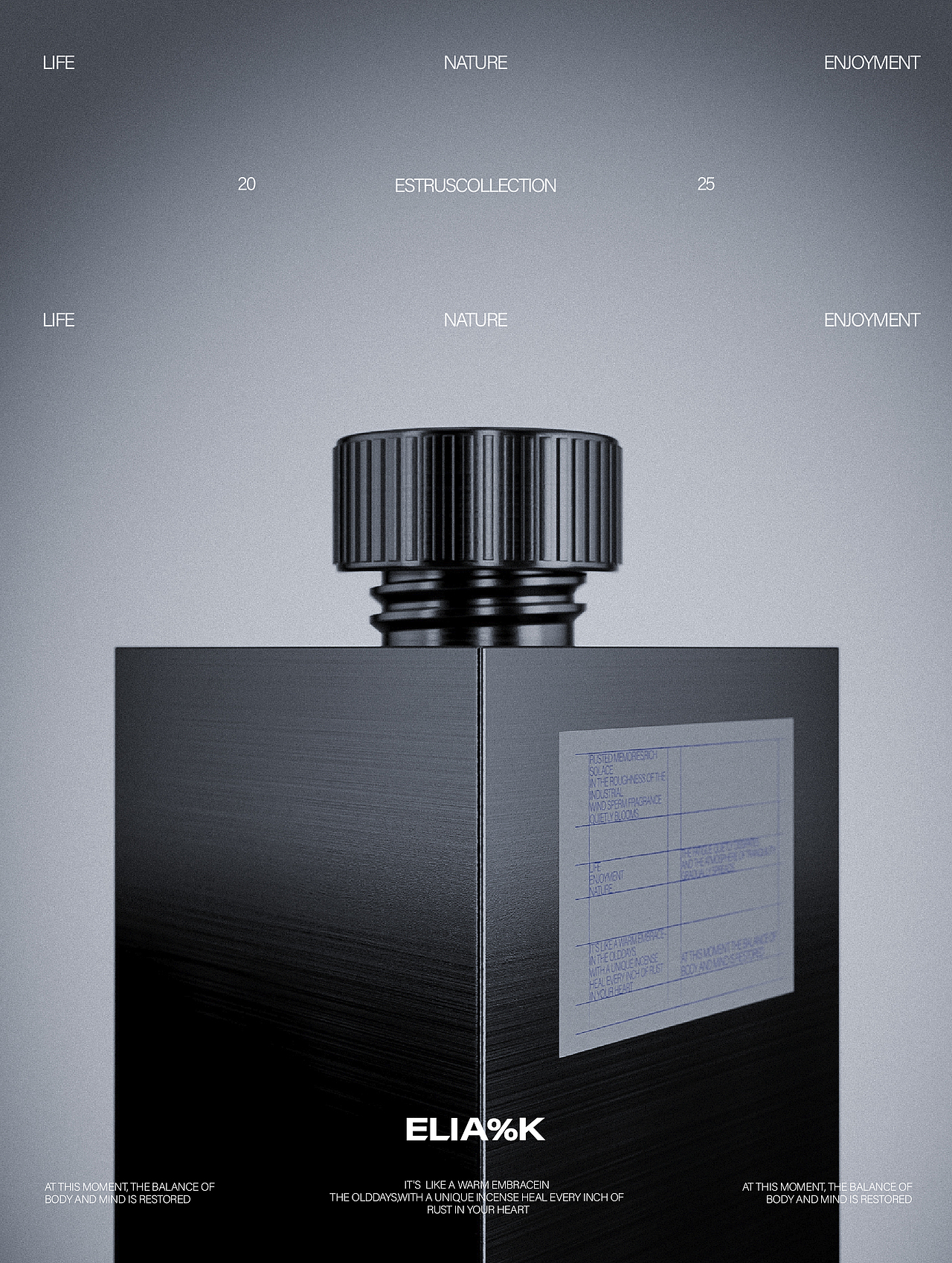 ELIA%K实验室香薰品牌设计