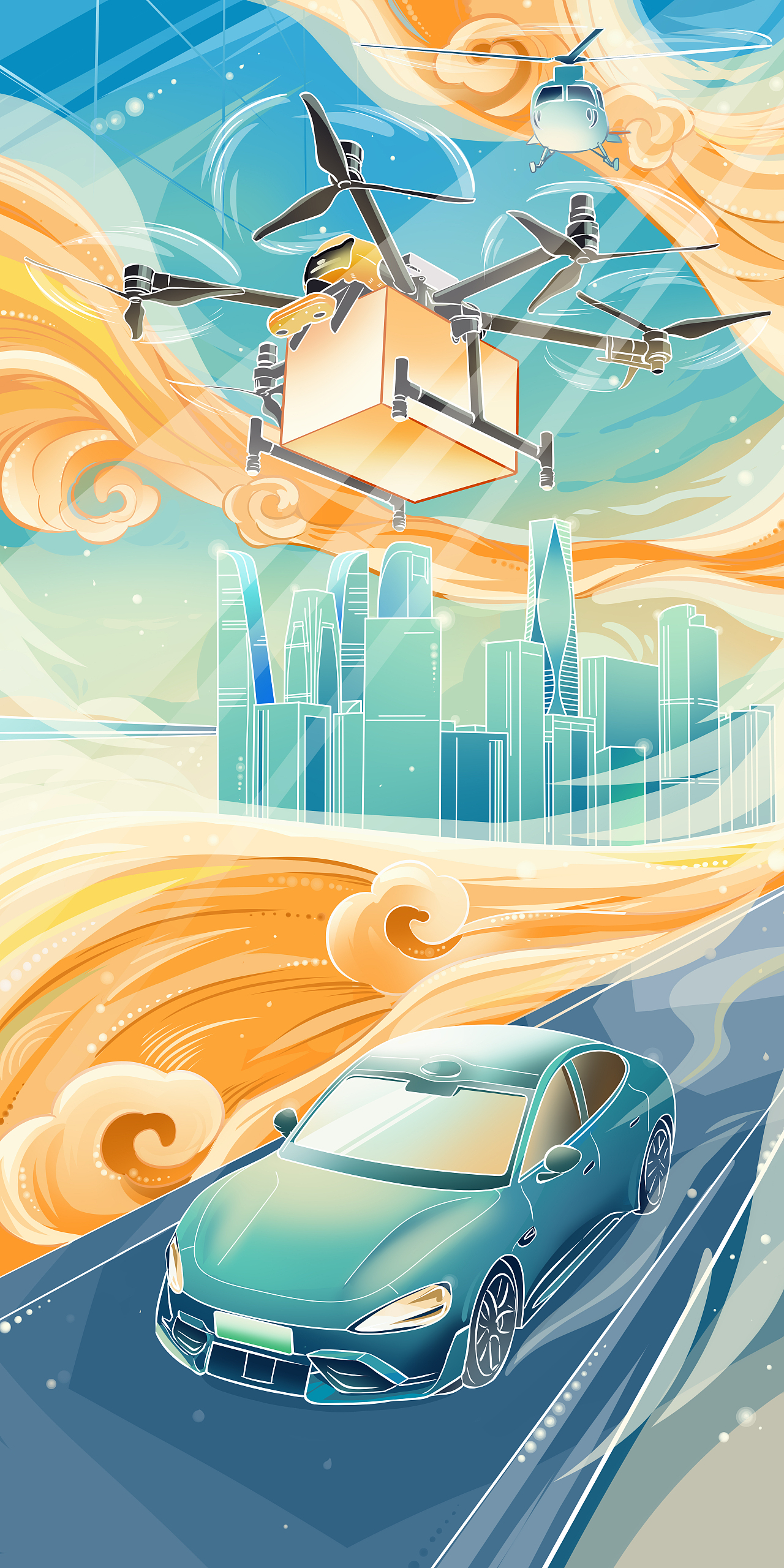 新質(zhì)生產(chǎn)力（圖ZMzg4NDA1MjE2） - 海報(bào) - 站酷設(shè)計(jì)師長波維奇原創(chuàng)素材 - 站酷ZCOOL