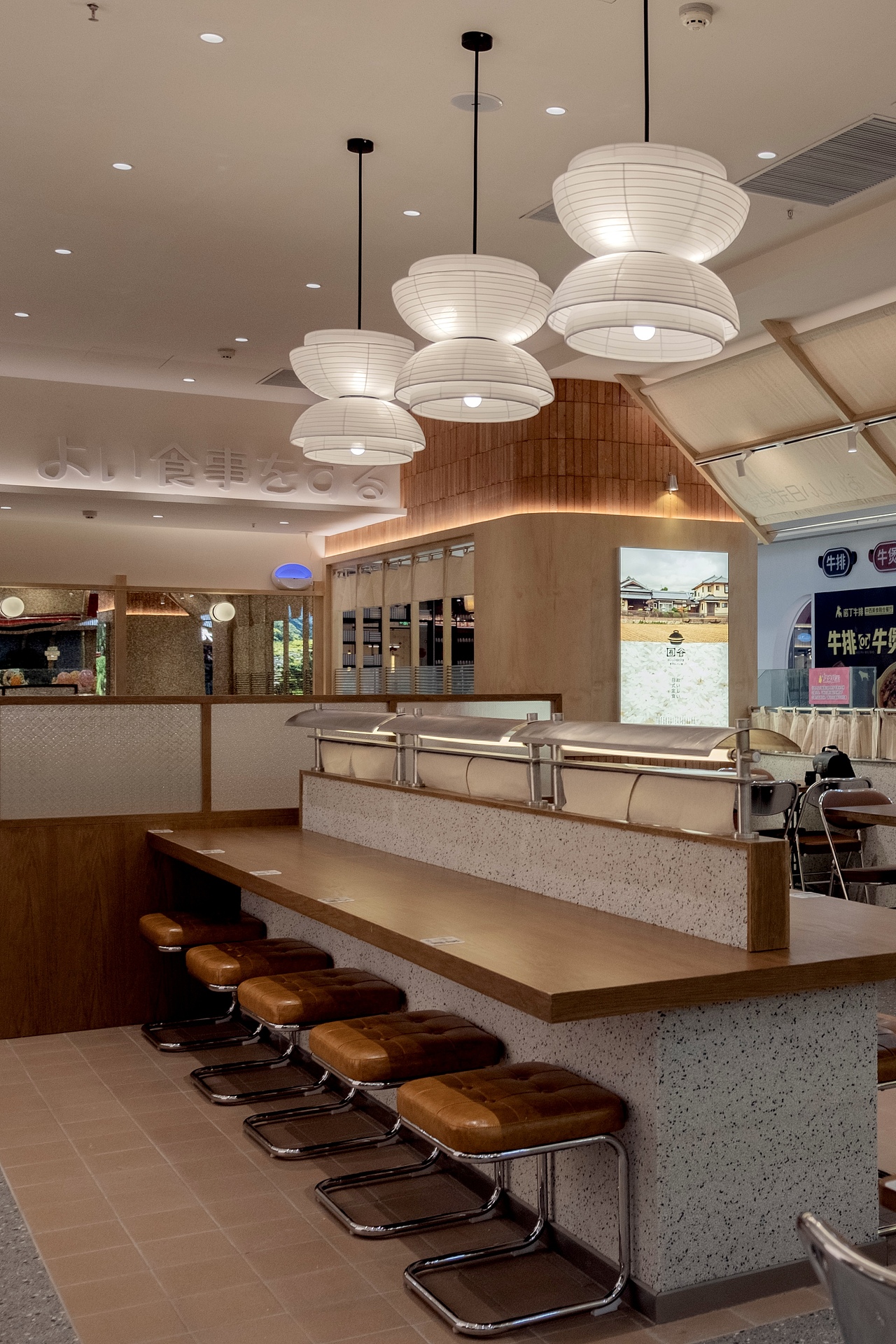 原创设计丨囿谷おいしい日式定食