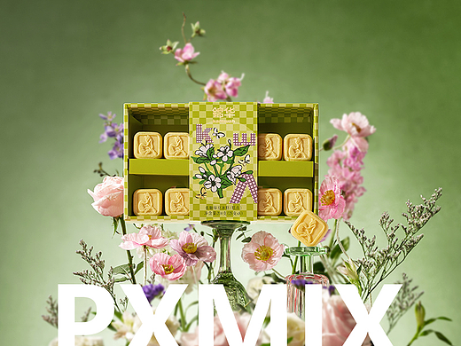 礼品摄影丨锦华食品糕点礼盒 x 光影集 PXMIX