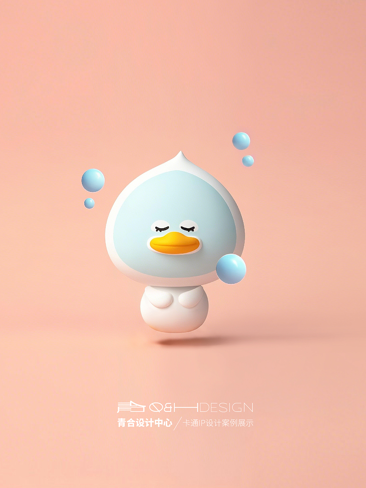 【原创IP】可爱到💝想全部收藏✨（图ZMzg4NDA3ODQ4） - IP形象 - 站酷设计师青合青蛙原创素材 - 站酷ZCOOL