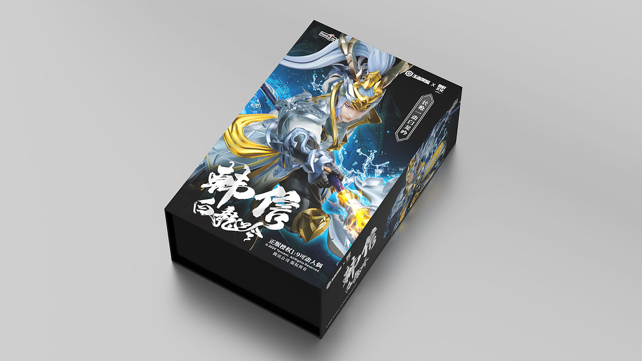 王者荣耀人偶包装设计概念图 孙悟空 韩信（非最终版）（图ZMzg4NDA4OTQ0） - 包装 - 站酷设计师罗叔叔LWD原创素材 - 站酷ZCOOL