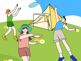 露營(yíng) | 戶外 | 飛盤 海報(bào)