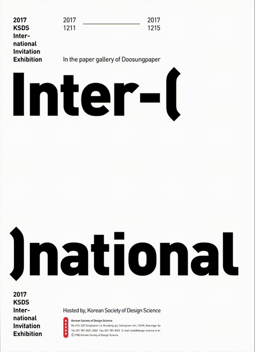 动态海报合集1~（图ZMzg4NDA5OTQ4） - 海报 - 站酷设计师Aria咦原创素材 - 站酷ZCOOL