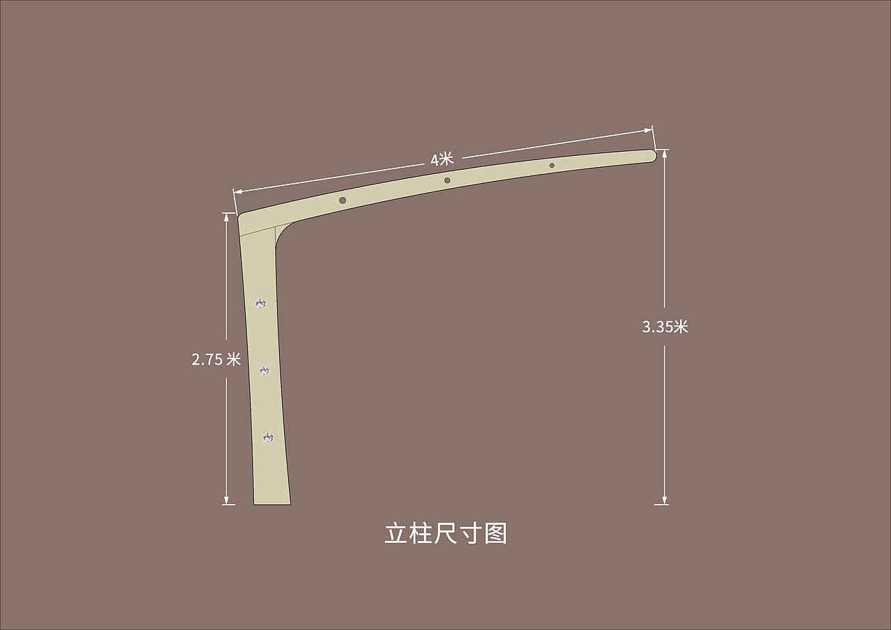 广州市黄埔区萝峰小学-膜结构户外棚方案