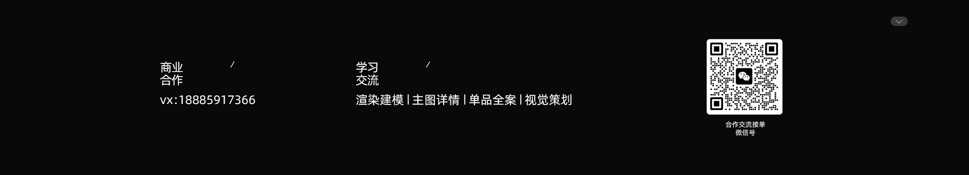深圳喜羊羊的個(gè)人主頁（背景預(yù)覽） - 主頁背景設(shè)置 - 站酷設(shè)計(jì)師深圳喜羊羊原創(chuàng)素材 - 站酷ZCOOL