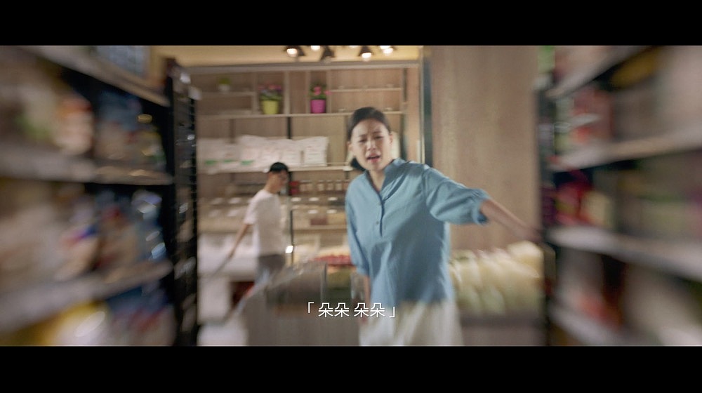 大树云“微笑云朵”公益-匿名妈妈-tvc（图ZMzg4NDEzNTA0） - 短片 - 站酷设计师小孩Sean原创素材 - 站酷ZCOOL