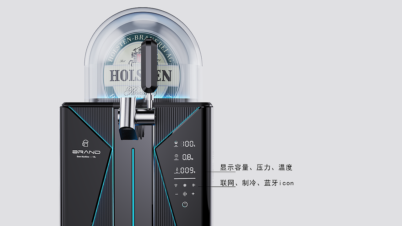 胶囊啤酒机 | 精酿自由,一键畅享!