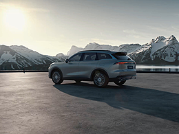 Chery Tiggo 9 configurator.