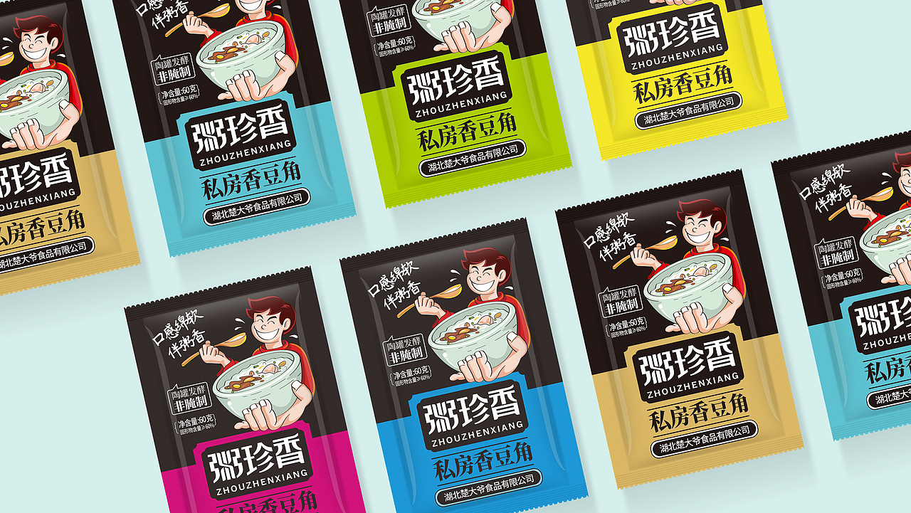 粥真香品牌包装设计（图ZMzg4NDE3OTc2） - 包装 - 站酷设计师李克辉原创素材 - 站酷ZCOOL