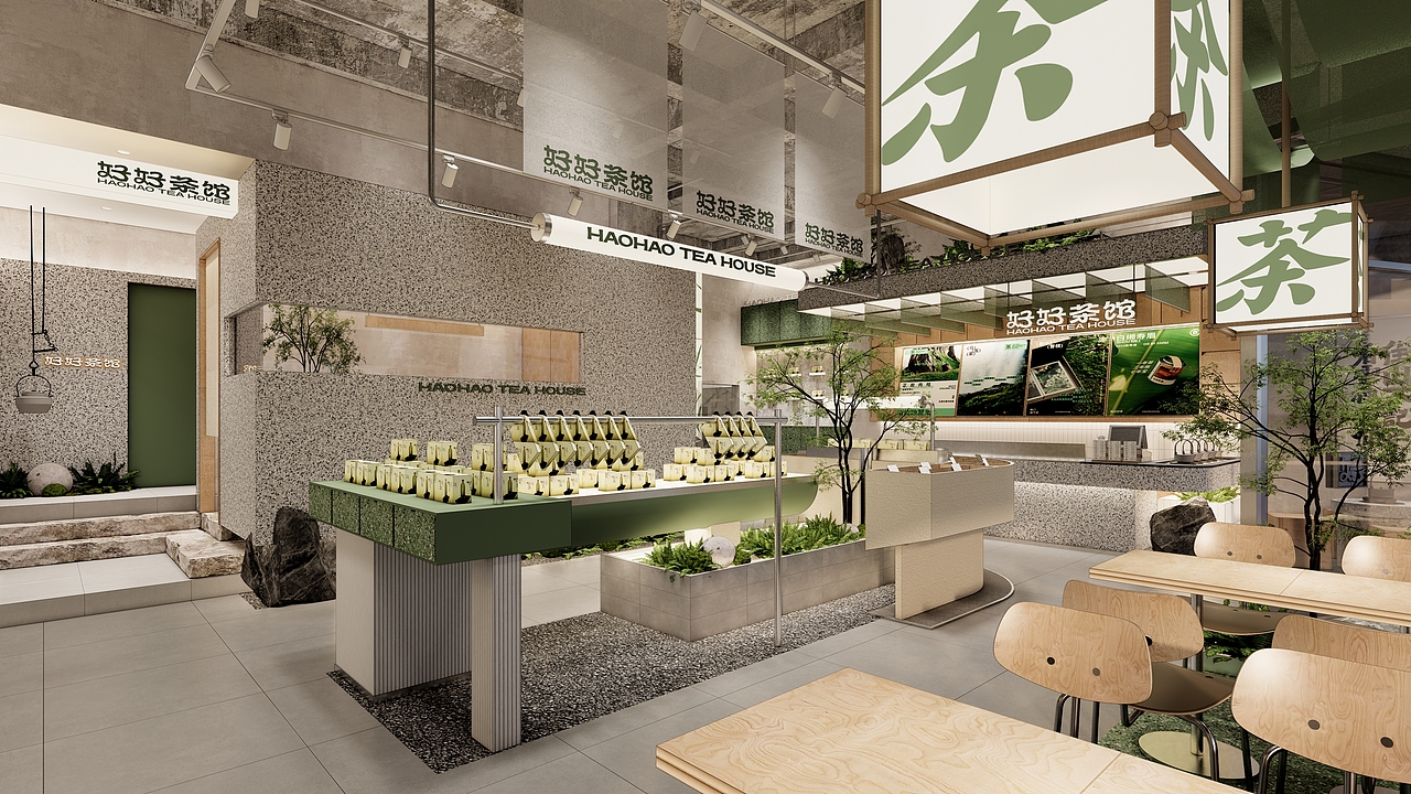 原創(chuàng)設(shè)計丨好好茶館（圖ZMzg4NDE4NDcy） - 商業(yè)空間設(shè)計 - 站酷設(shè)計師盒子構(gòu)造空間設(shè)計原創(chuàng)素材 - 站酷ZCOOL