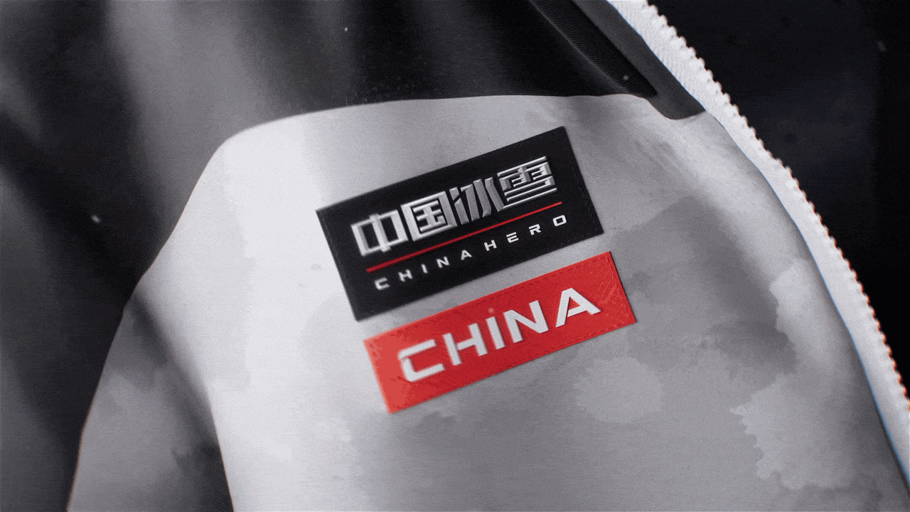 安踏儿童冰甲羽绒服CG影片（图ZMzg4NDIwMTAw） - 产品 - 站酷设计师ZYFancy原创素材 - 站酷ZCOOL