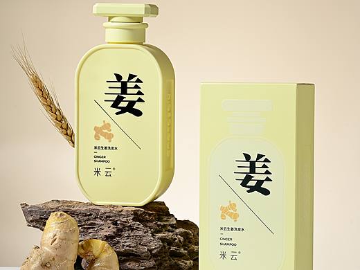 生姜洗发水拍摄