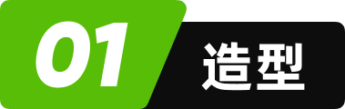 设计师不加班秘密！极简模板照着抄，6点下班老板还夸高级！（图ZMTUwNTg4OTI=） - 教程 - 站酷设计师菜心轻量文原创素材 - 站酷ZCOOL