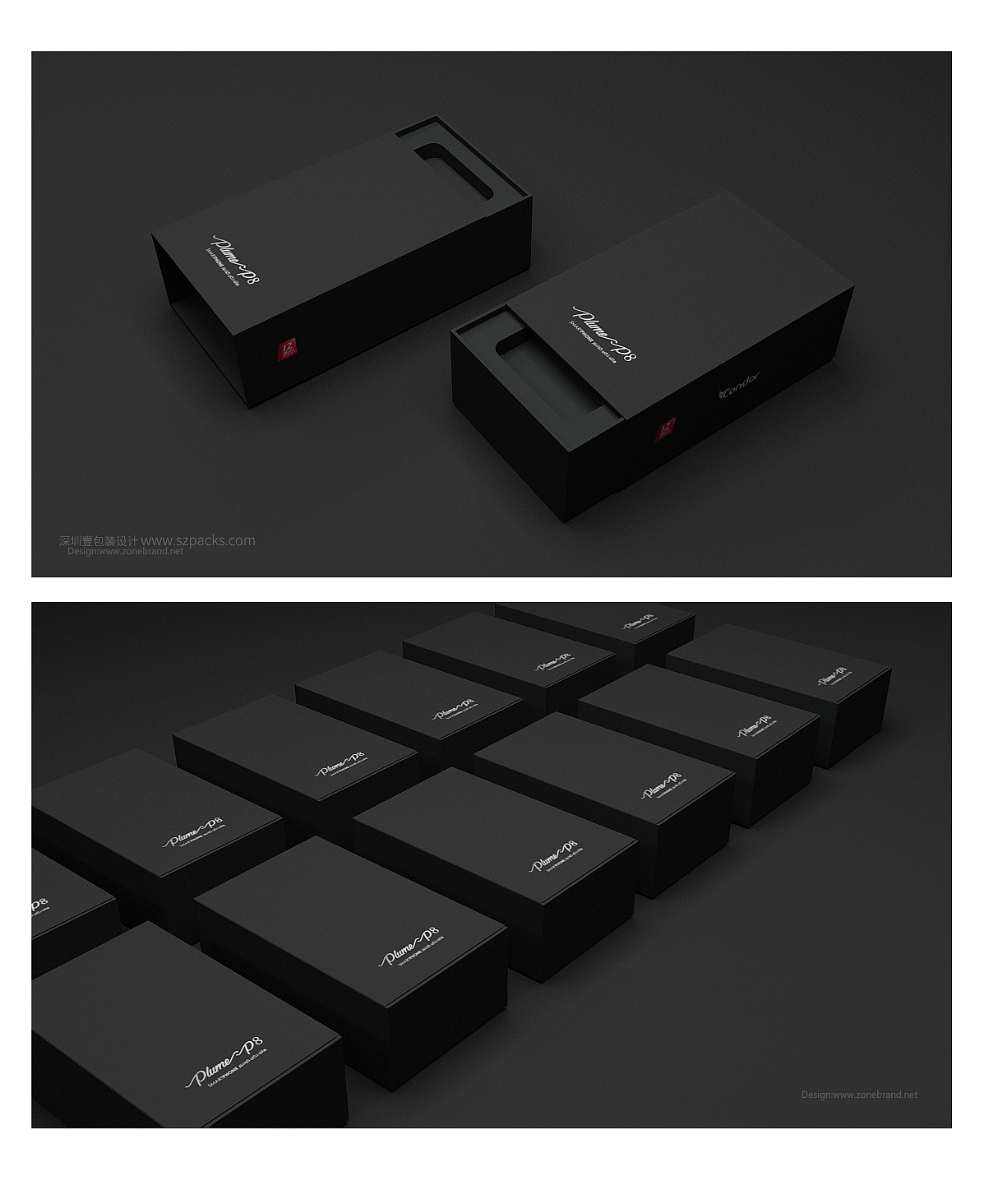 电子数码科技包装