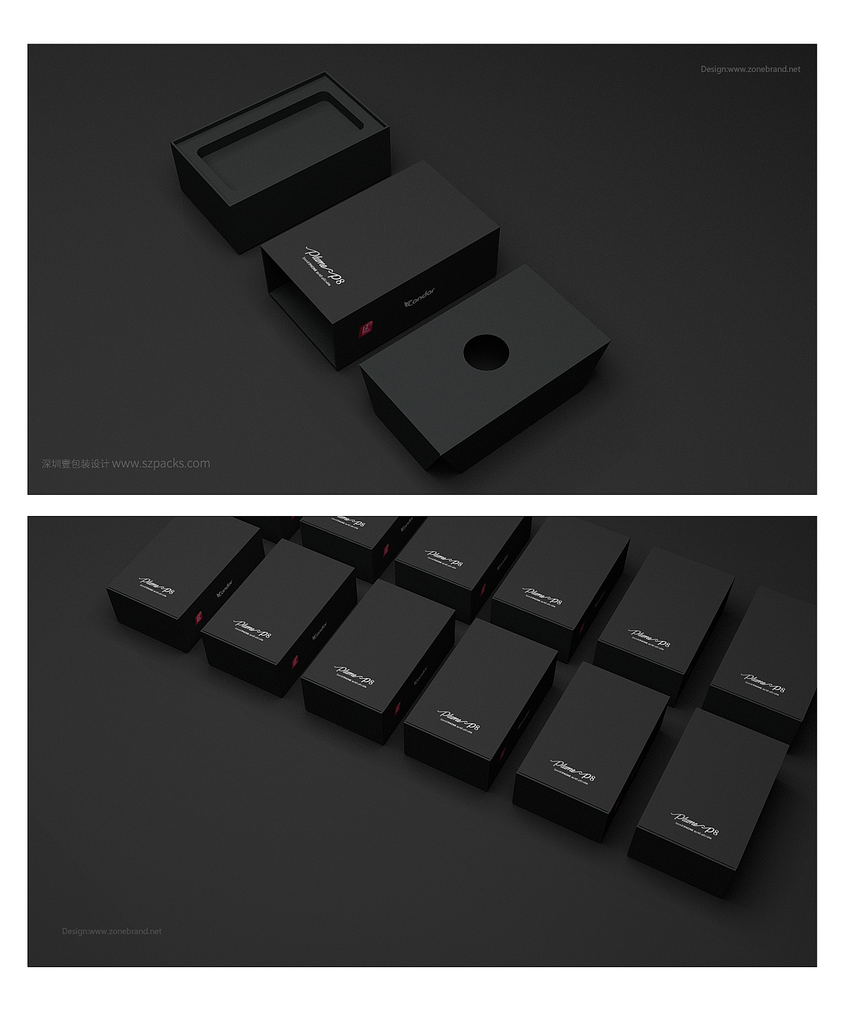 智能手机包装设计