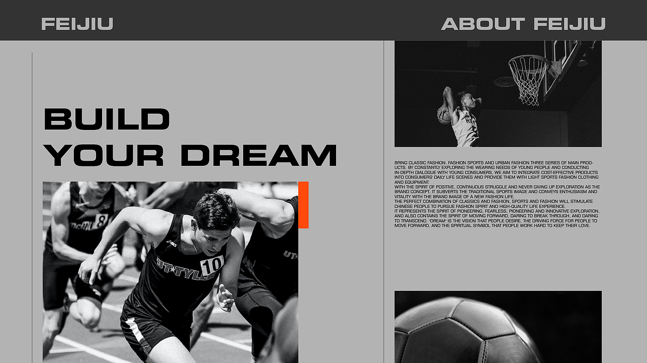 以脚步丈量梦想_飛極（图ZMzg4NDI0Nzgw） - 品牌 - 站酷设计师zzrrcool原创素材 - 站酷ZCOOL