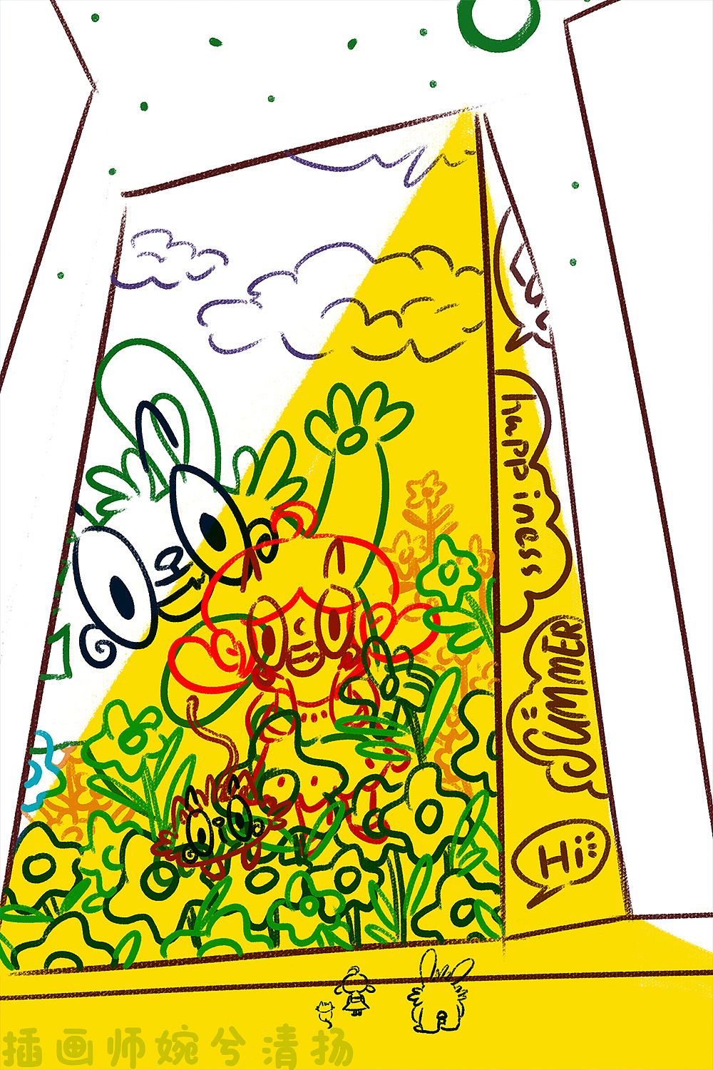 夏日幻想（图ZMzg4NDI2NjQw） - 商业插画 - 站酷设计师婉兮清扬wxqy原创素材 - 站酷ZCOOL