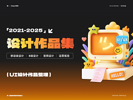 数据可视化