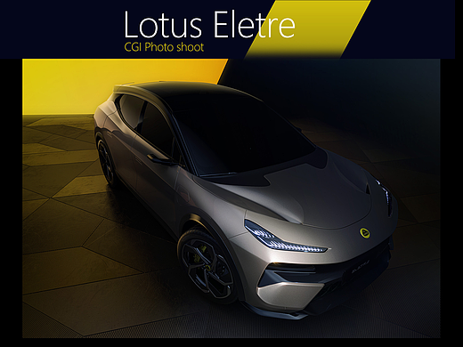 Lotus Eletre 