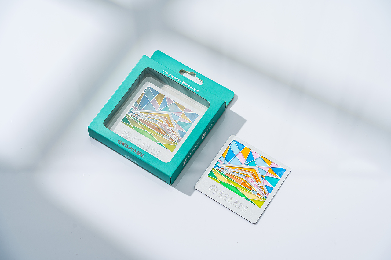 《哈啰》| 冰箱贴 | 博物馆文创 | 装饰品 | 摆件