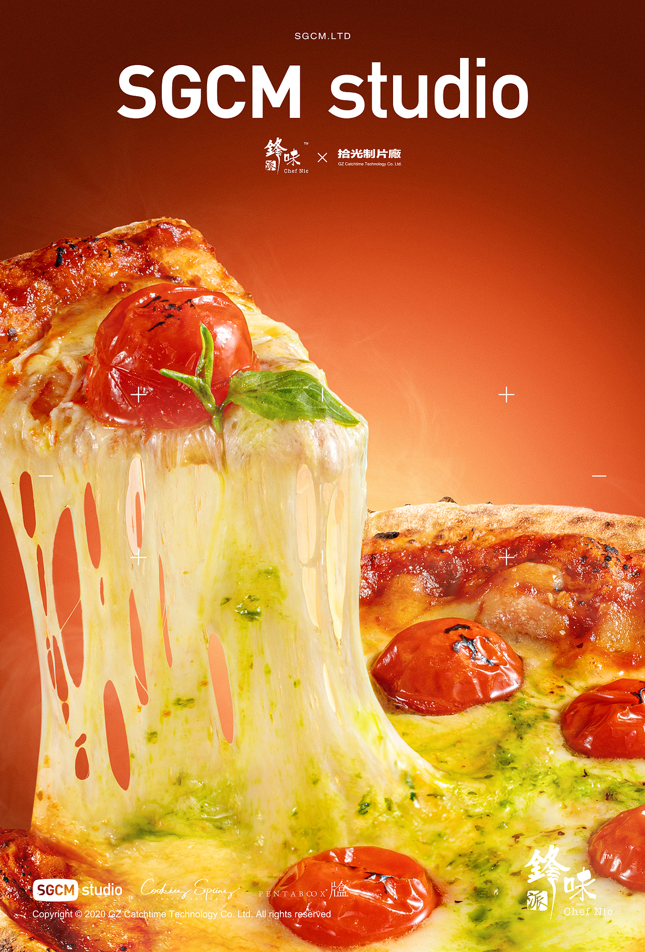 食品品牌摄影 | 锋味派 X SGCM 拾光制片廠