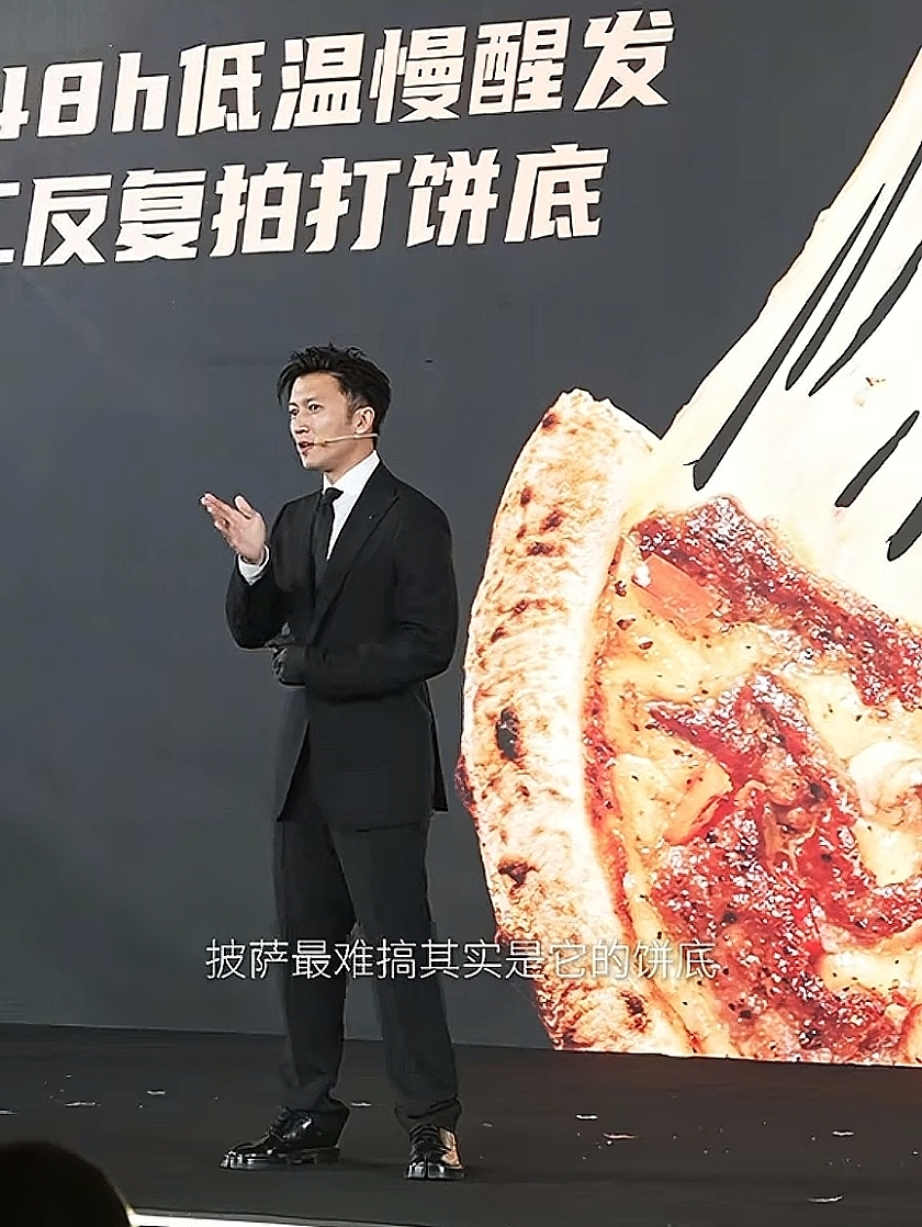 食品品牌摄影 | 锋味派 X SGCM 拾光制片廠