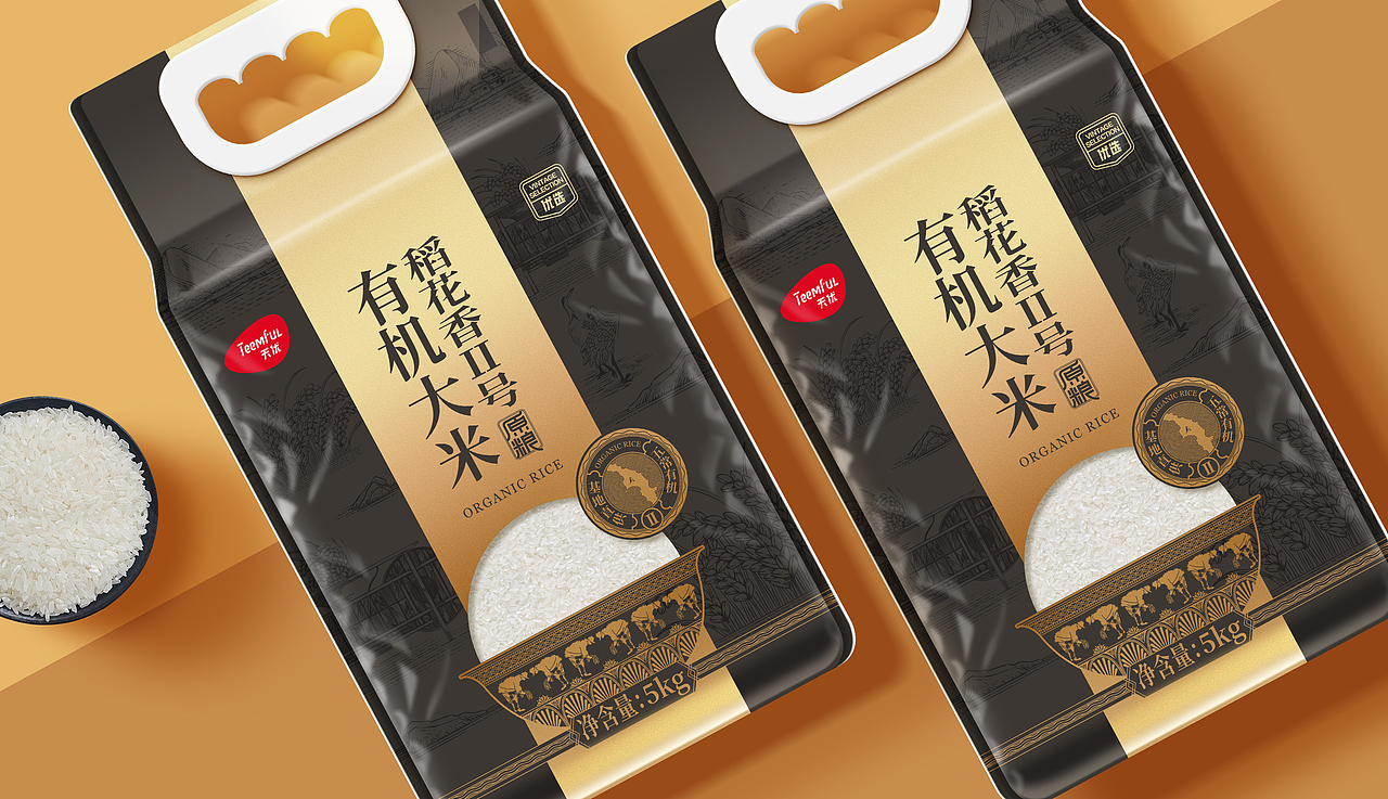 高端包装设计公司