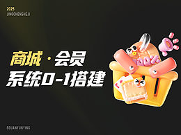 参考