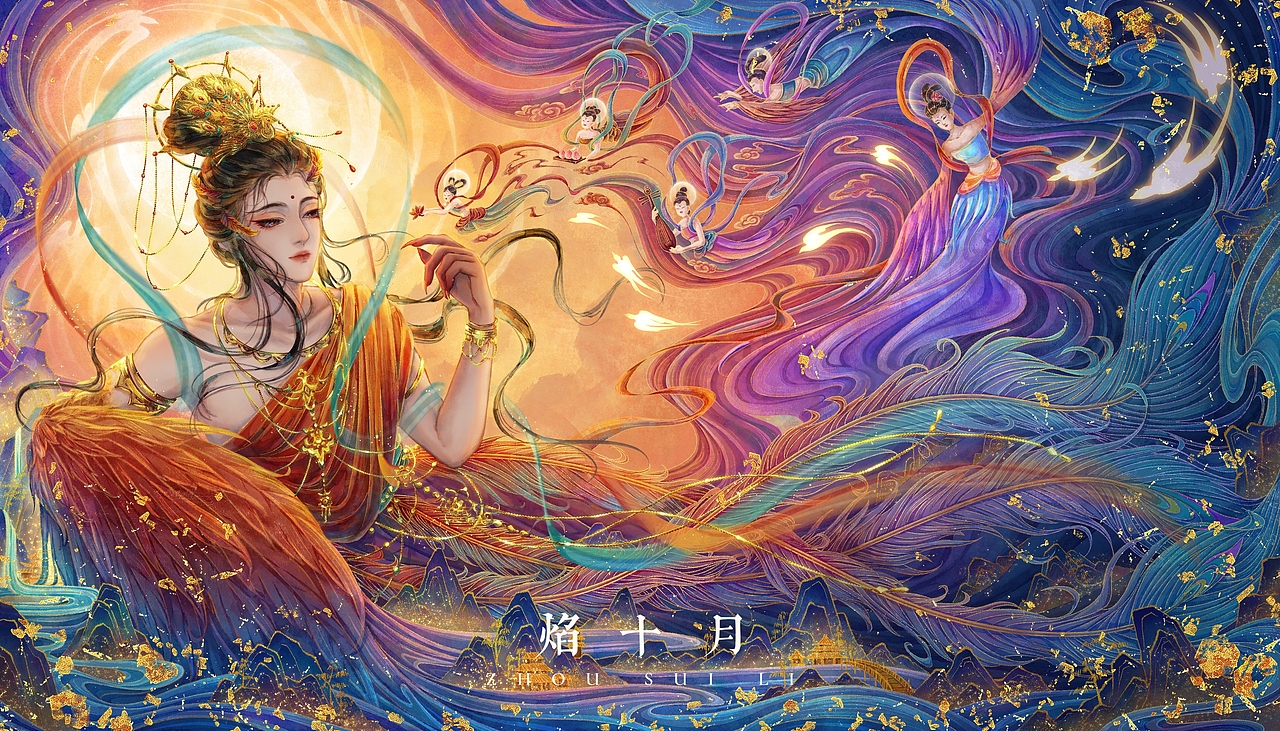 新国风插画-百鸟朝凤（图ZMzg4NDQyNTM2） - 商业插画 - 站酷设计师焰十月原创素材 - 站酷ZCOOL