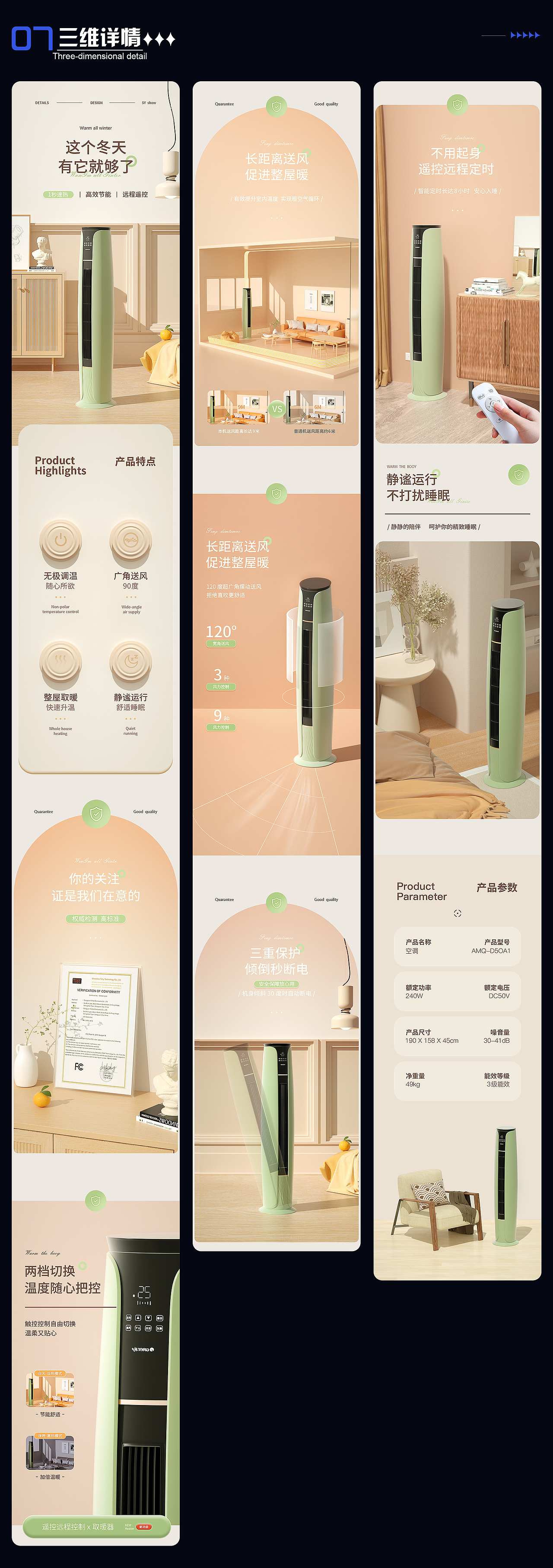 2021-2024部分合集