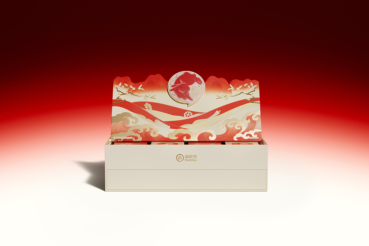 海底捞·月捞月圆中秋礼 | 礼盒包装设计快消品包装(图ZMzg4NDQzODky) - 包装 - 站酷设计师橙社ODL原创素材 - 站酷ZCOOL