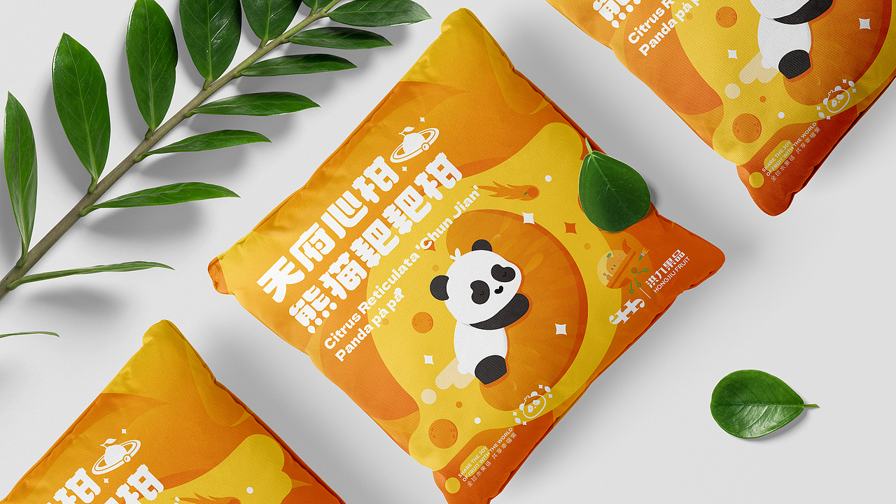 水果品牌包装全案设计——熊猫耙耙·耙耙柑（图ZMzg4NDQ0NjI4） - 包装 - 站酷设计师疯狂的铅笔头原创素材 - 站酷ZCOOL