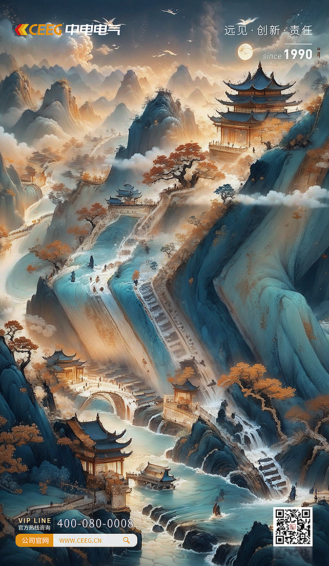 <<< 设计师与AI的相爱相杀