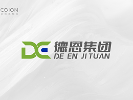 食品化妆品行业企业LOGO创意提案丨德恩集团