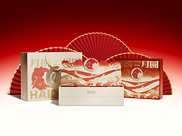 包装设计