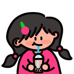 喝奶茶