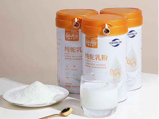 广州驼乳粉拍摄|驼乳粉拍照|营养品拍摄|保健品拍摄|