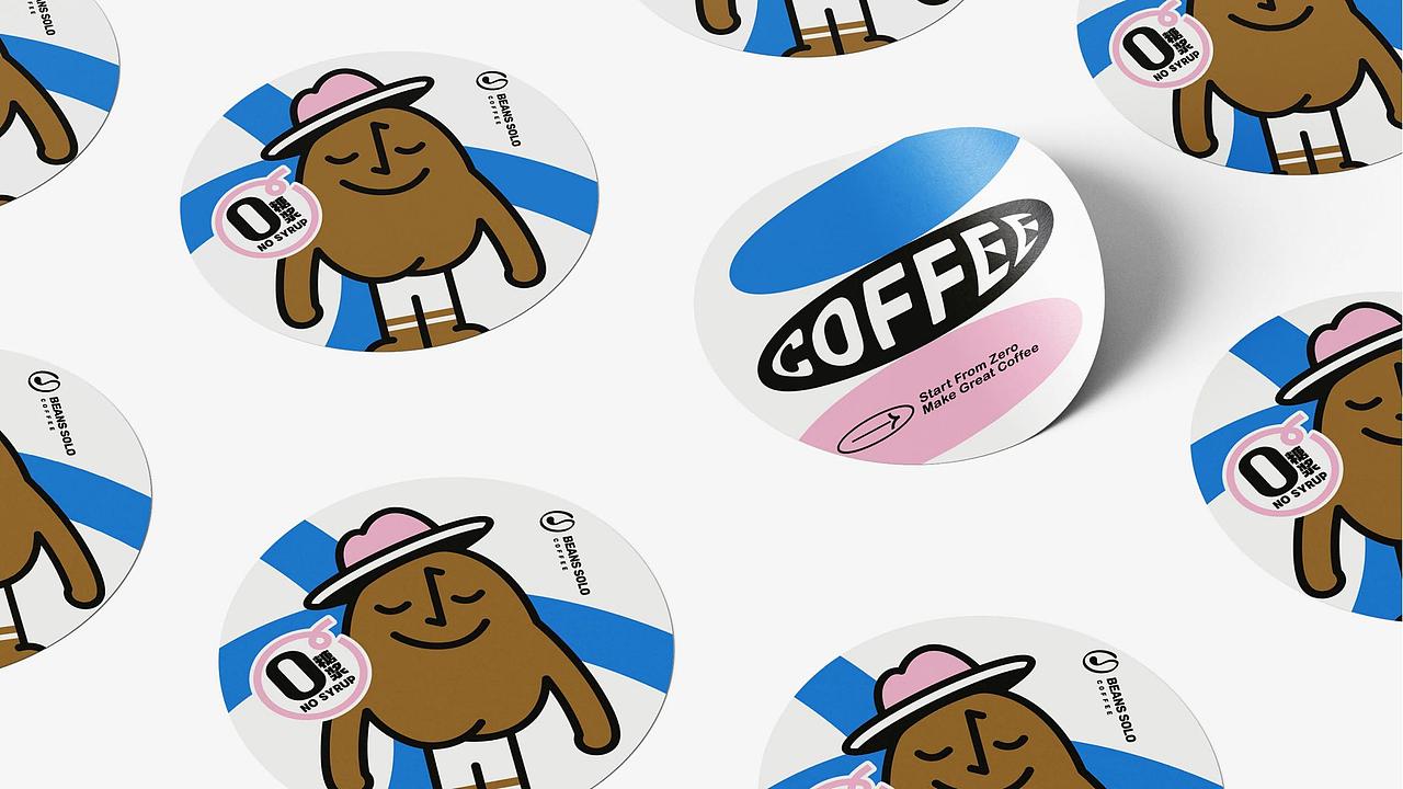 豆号咖啡。——从零开始，做好咖啡。（图ZMzg4NDQ5ODQ0） - 酒店餐饮设计 - 站酷设计师乐与品牌原创素材 - 站酷ZCOOL