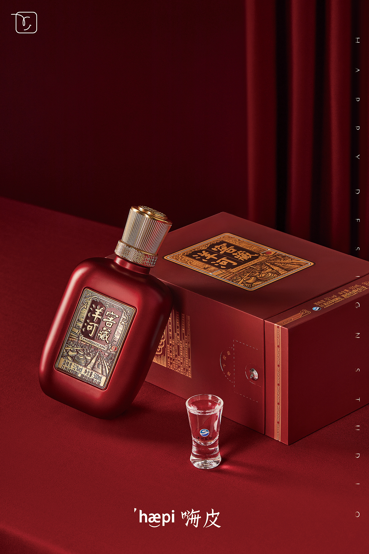 酒饮｜梦之蓝（图ZMzg4NDUwNDE2） - 产品摄影 - 站酷设计师嗨皮视觉原创素材 - 站酷ZCOOL