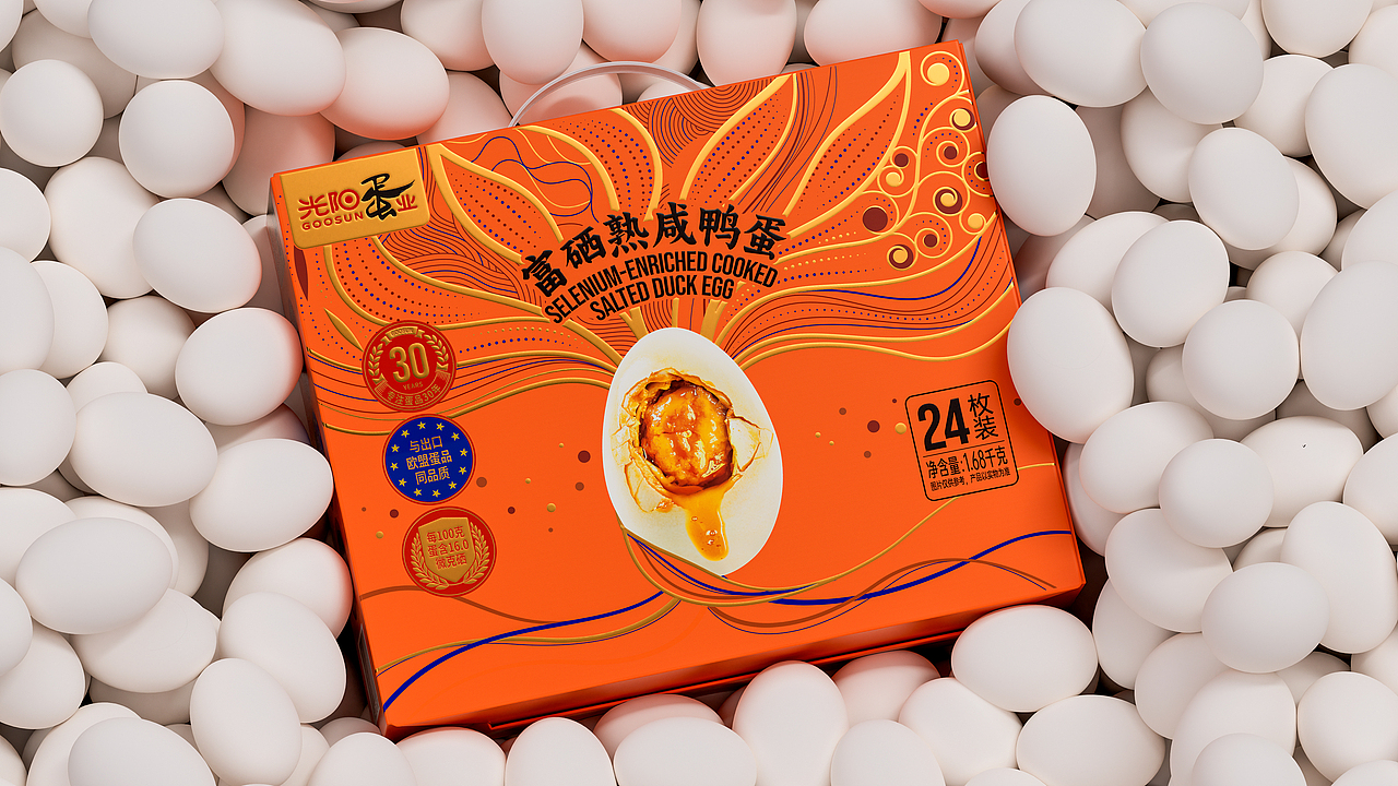 光阳蛋业端午咸鸭蛋礼盒包装设计 x 同道(图ZMzg4NDUwMzk2) - 包装 - 站酷设计师同道包装设计原创素材 - 站酷ZCOOL