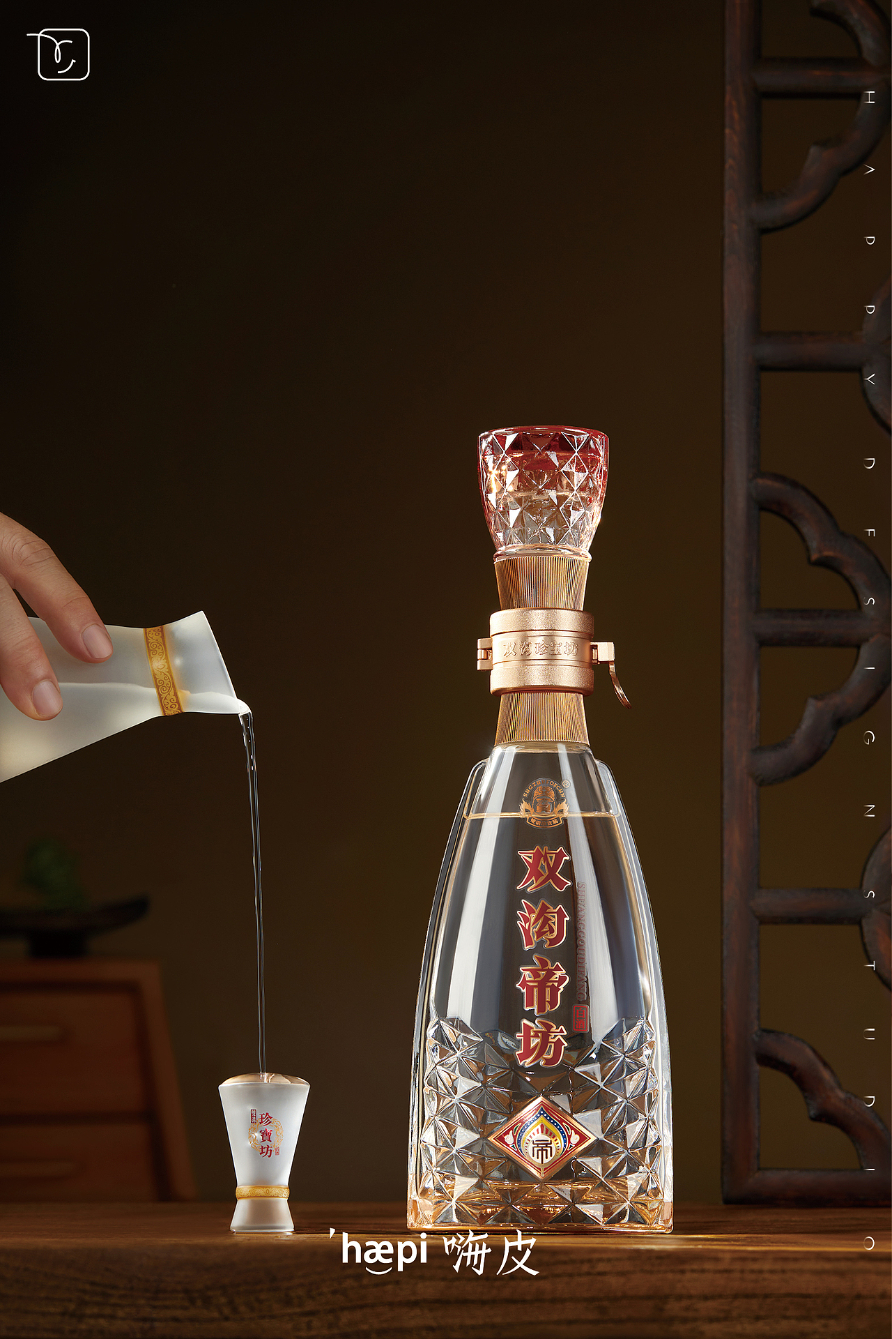 酒饮｜梦之蓝（图ZMzg4NDUwNDMy） - 产品摄影 - 站酷设计师嗨皮视觉原创素材 - 站酷ZCOOL