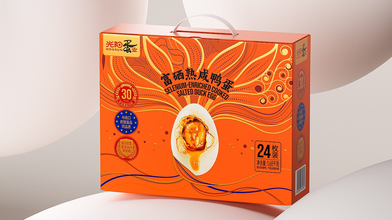 光阳蛋业端午咸鸭蛋礼盒包装设计 x 同道(图ZMzg4NDUxMjgw) - 包装 - 站酷设计师同道包装设计原创素材 - 站酷ZCOOL