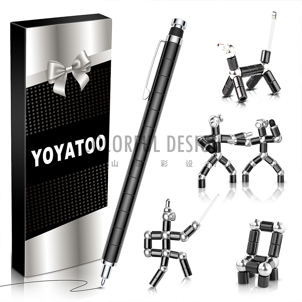 磁吸笔-亚马逊主副图设计师案例跨境电商美工拍摄精修